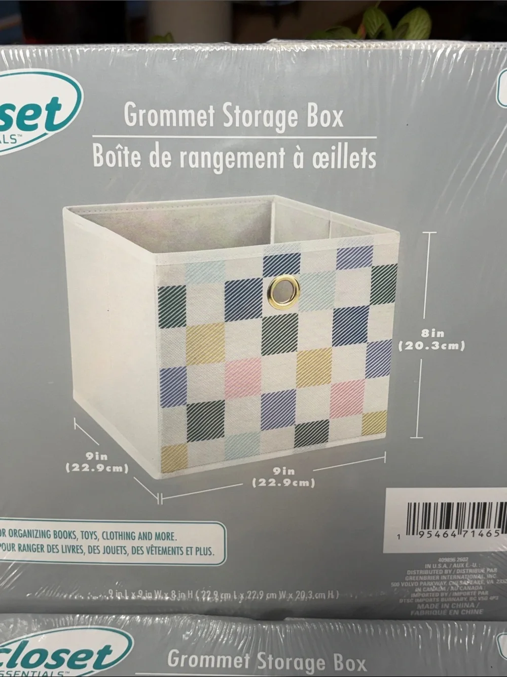 Greenbriar this multicolor